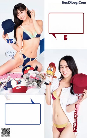 A woman in a bikini holding a baseball jersey.