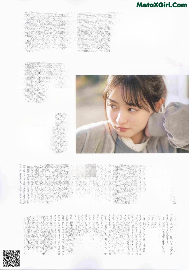 Sakura Endo 遠藤さくら, B.L.T. 2019.03 (ビー・エル・ティー 2019年3月号) No.b9173c