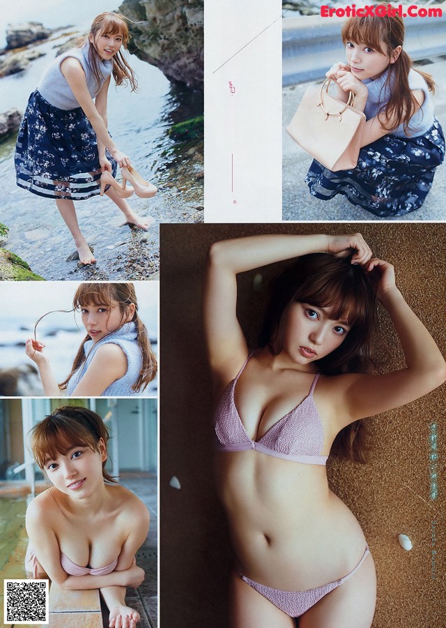 Sayaka Komuro 小室さやか, Young Magazine 2019 No.31 (ヤングマガジン 2019年31号) No.a3e095