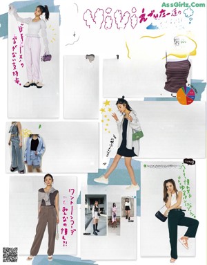 A magazine spread with a woman wearing a white blazer and black pants.