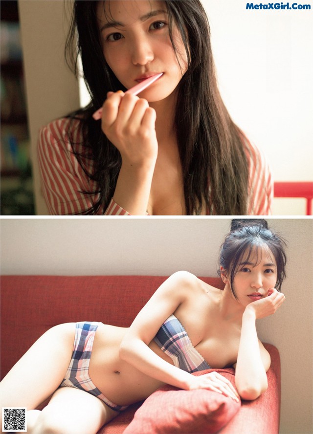 Miu Shitao 下尾みう, Weekly Playboy 2022 No.23 (週刊プレイボーイ 2022年23号) No.fdd59d