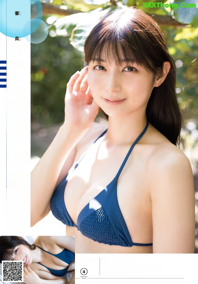 内藤花恋 天野きき 大島璃乃, Shonen Magazine 2021 No.52 (週刊少年マガジン 2021年52号) No.4306ce